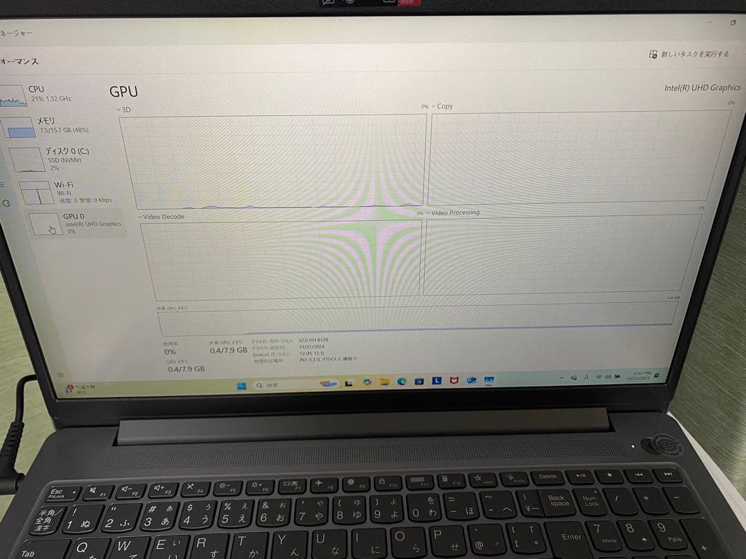 Windowsノート本体 Lenovo IdeaPad Slim 3 15IRH8