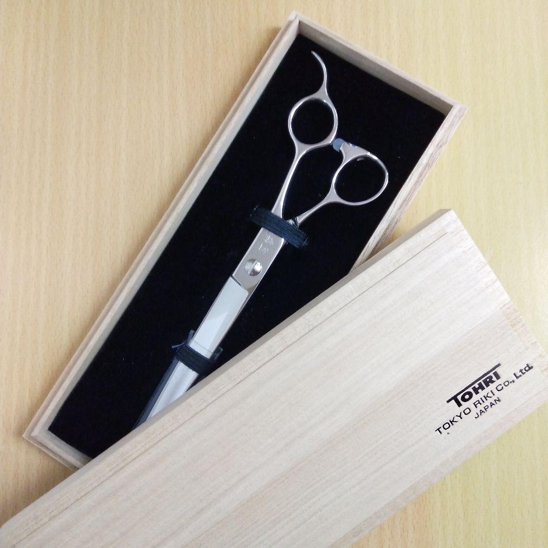 【大特価】トリミングシザー コバルト72F