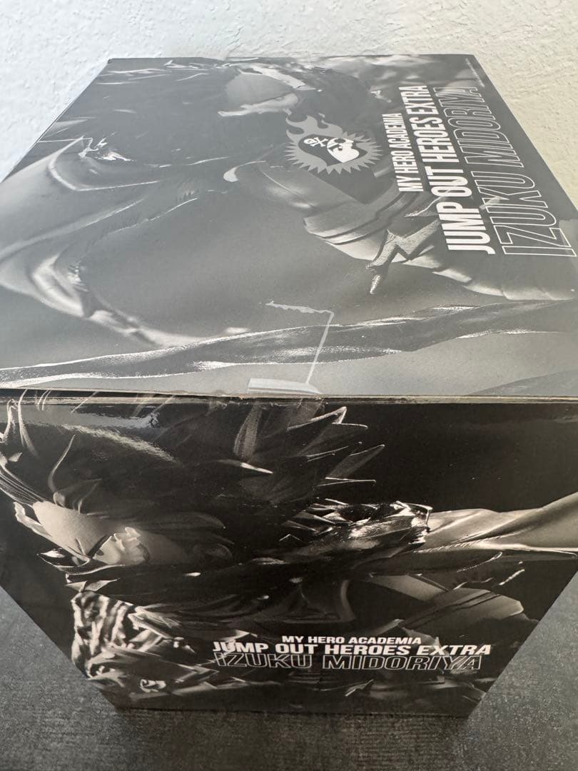 緑谷出久 ジャンプGIGA ヒロアカ フィギュア　デク