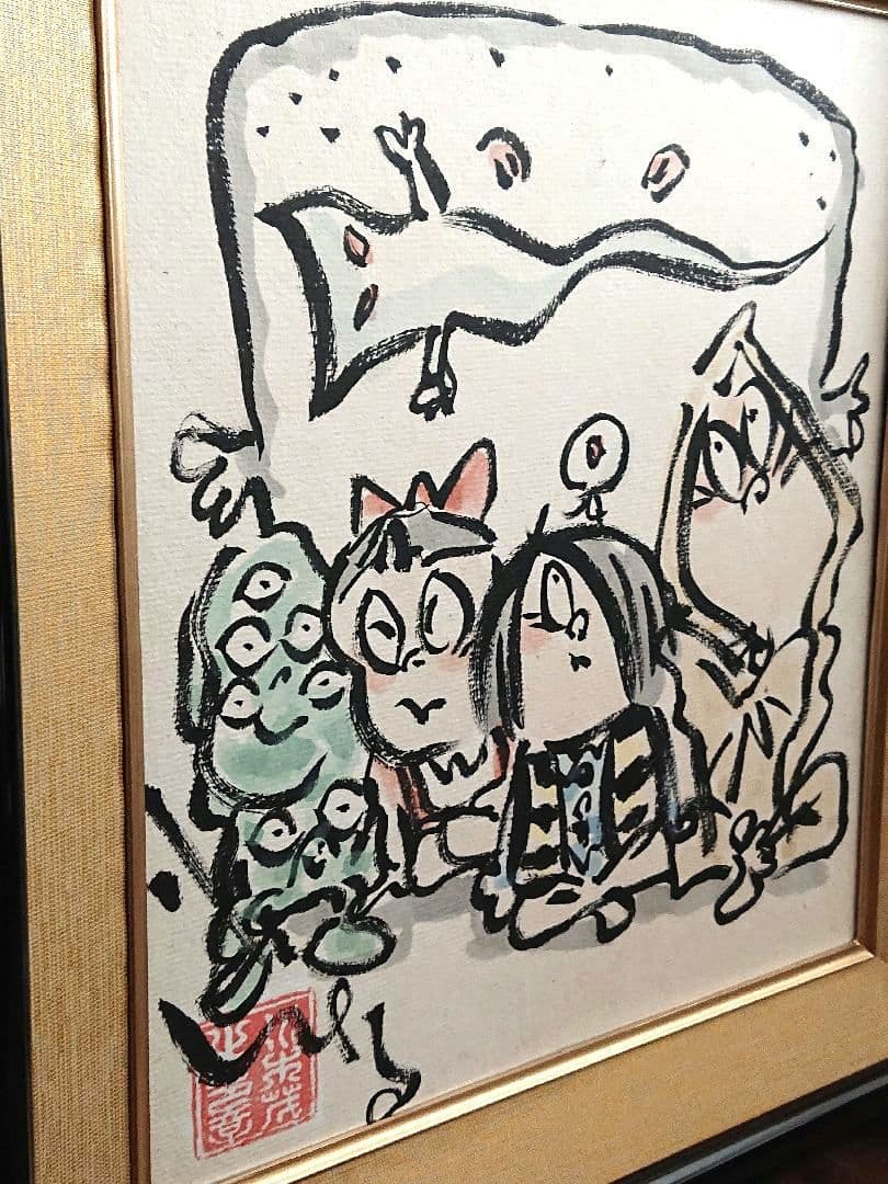 当時物 水木しげる　ゲゲゲの鬼太郎イラスト サイン色紙 おまけ付