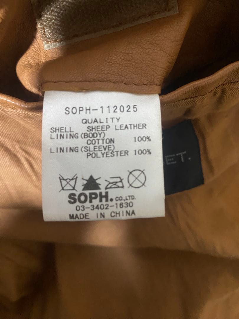 SOPHNET. シングルライダース　シープスキン　SOPH-112025
