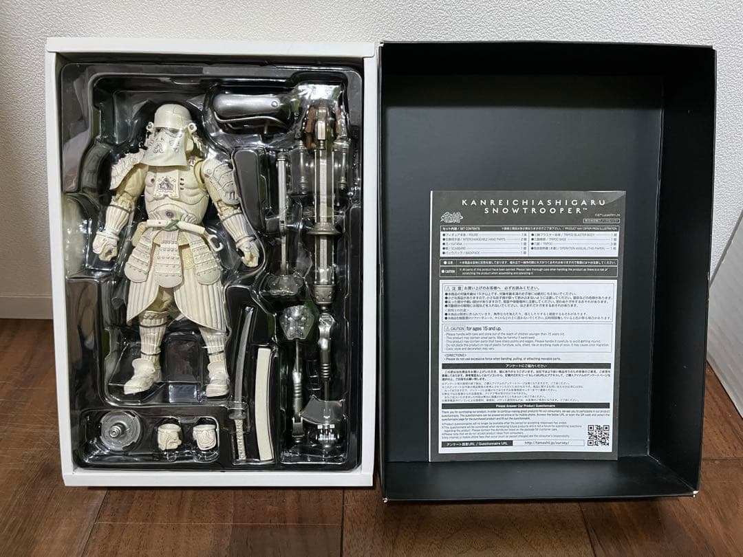 未使用　名将MOVIEREALIZATION 寒冷地足軽スノートルーパー