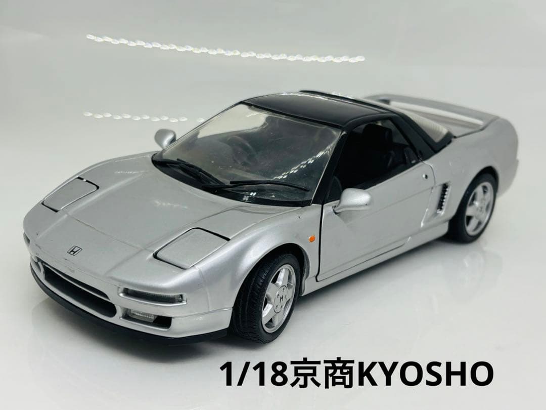 フ*ウ様 1/18京商KYOSHO HONDA NSX 20th Anniver