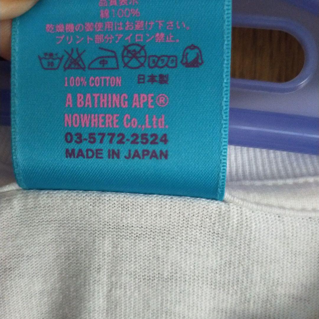 A BATHING APE 2005年８月カレンダー　Tシャツ 未使用　エイプ