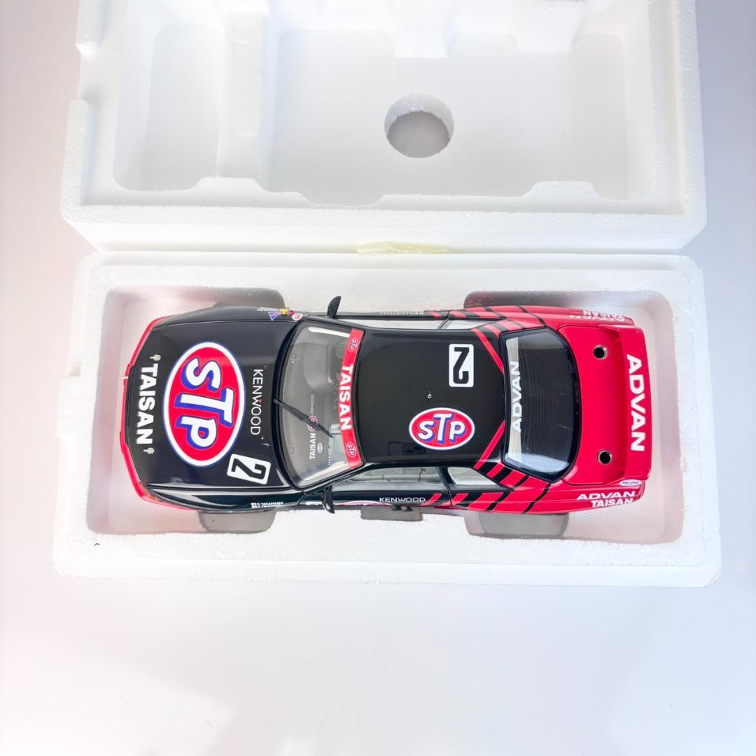 【極美品】 1/18 オートアート 日産 スカイラインGT-R (R32)
