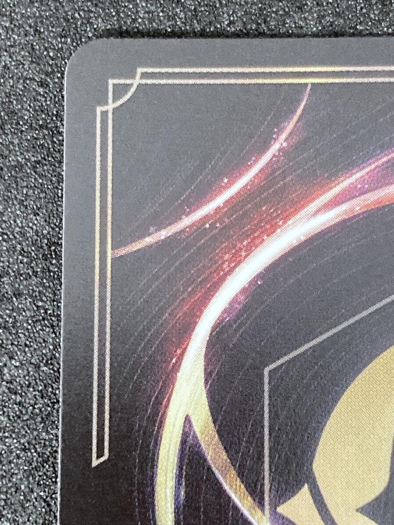 キーダ アトランティスの守護者　エンチャンテッド