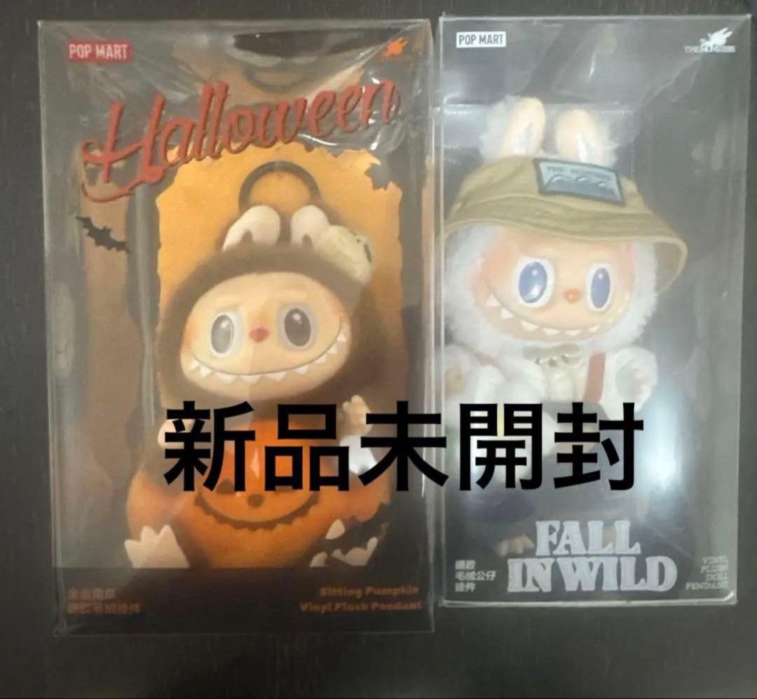 POPMART ラブブ ハロウィン FALL IN WILD