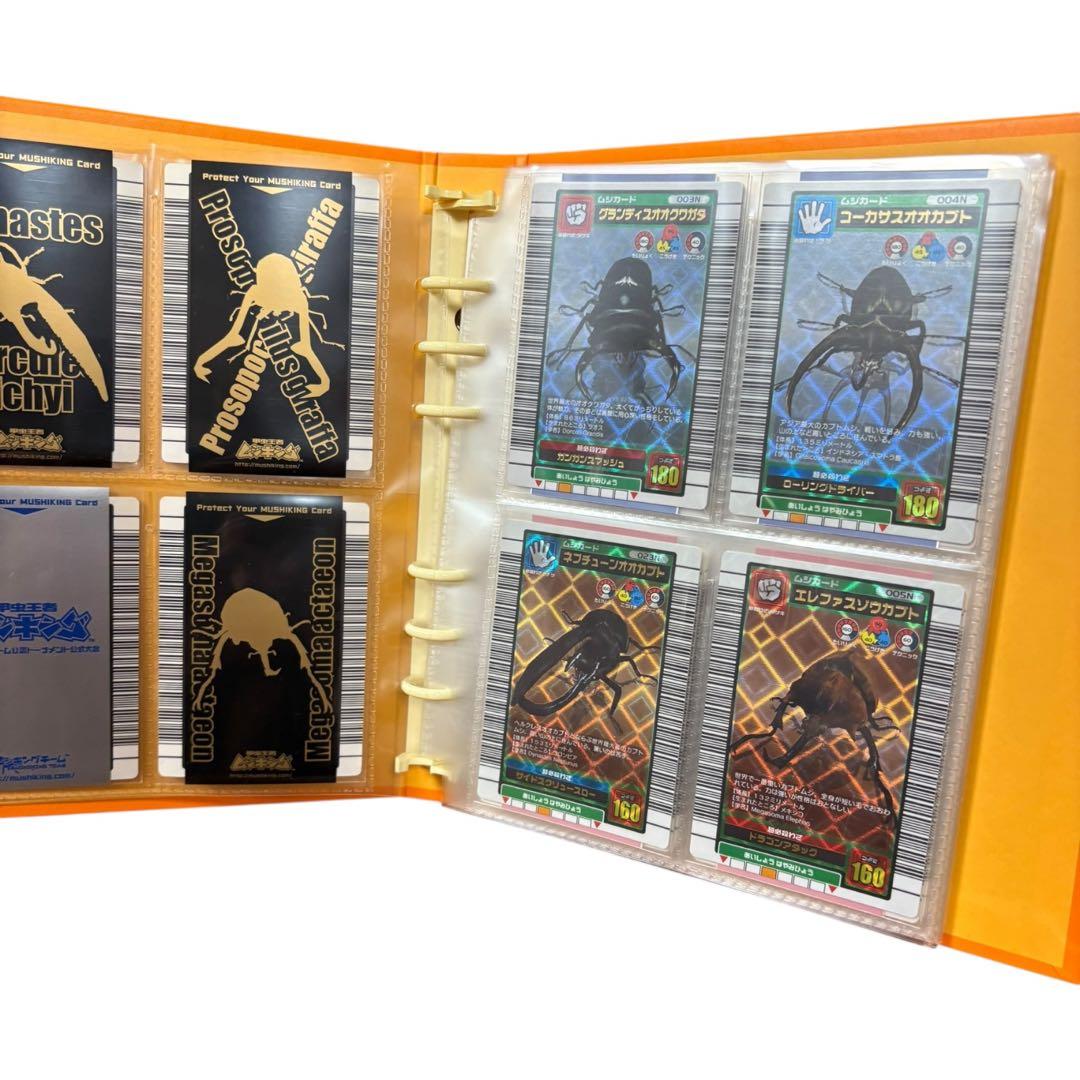 (希少)ムシキングカード2003 夏サマー57枚フルコンプ 金、銀、銅.パラレル