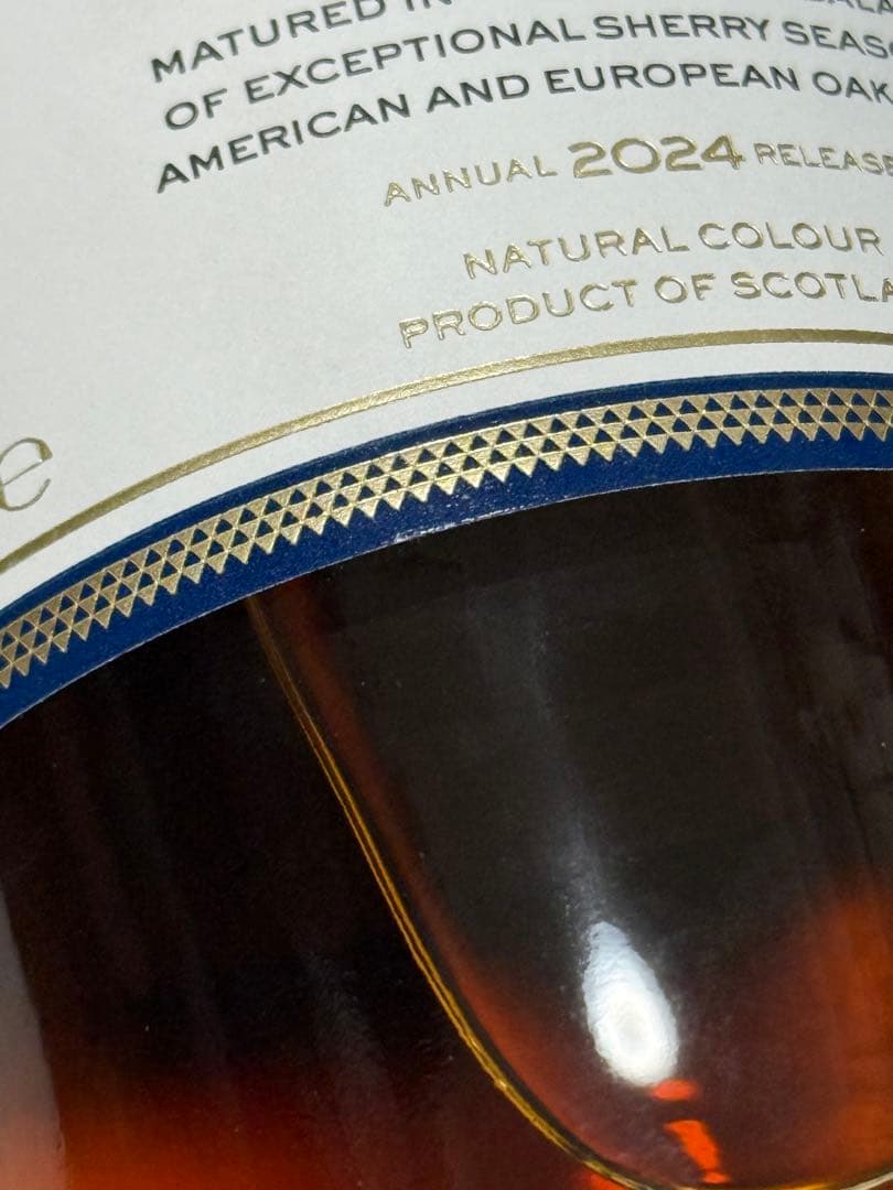 Ballantine's /マッカラン18年セット未開栓品