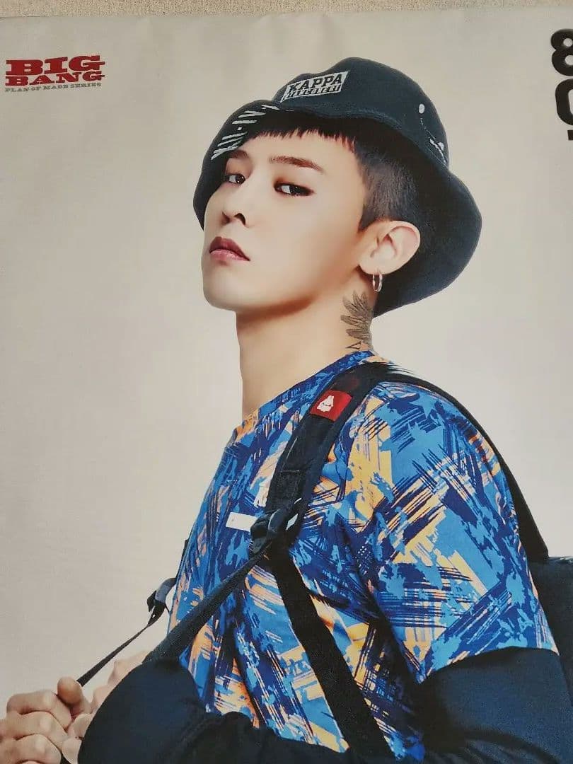 G-Dragon ロールポスター BIGBANG
