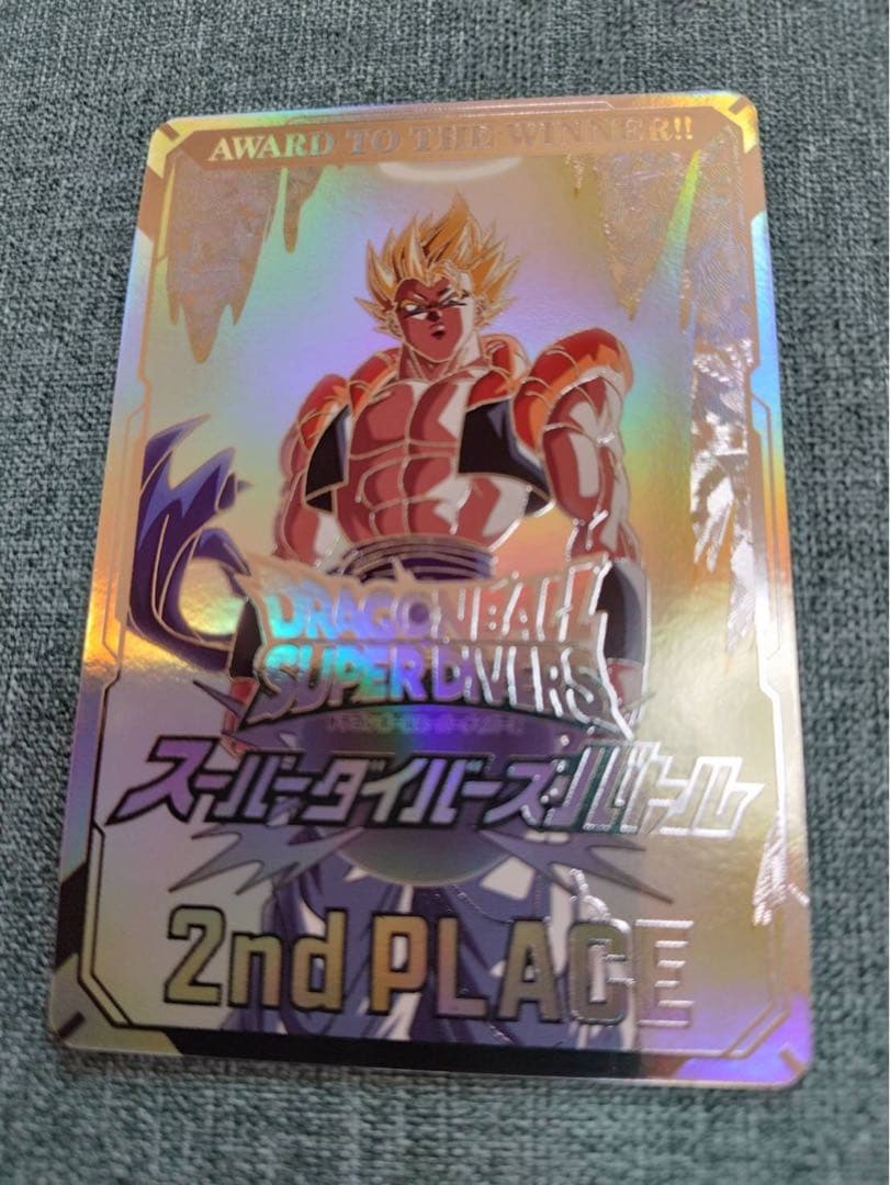 ドラゴンボールカード 店舗大会3枚セット 2nd PLACE
