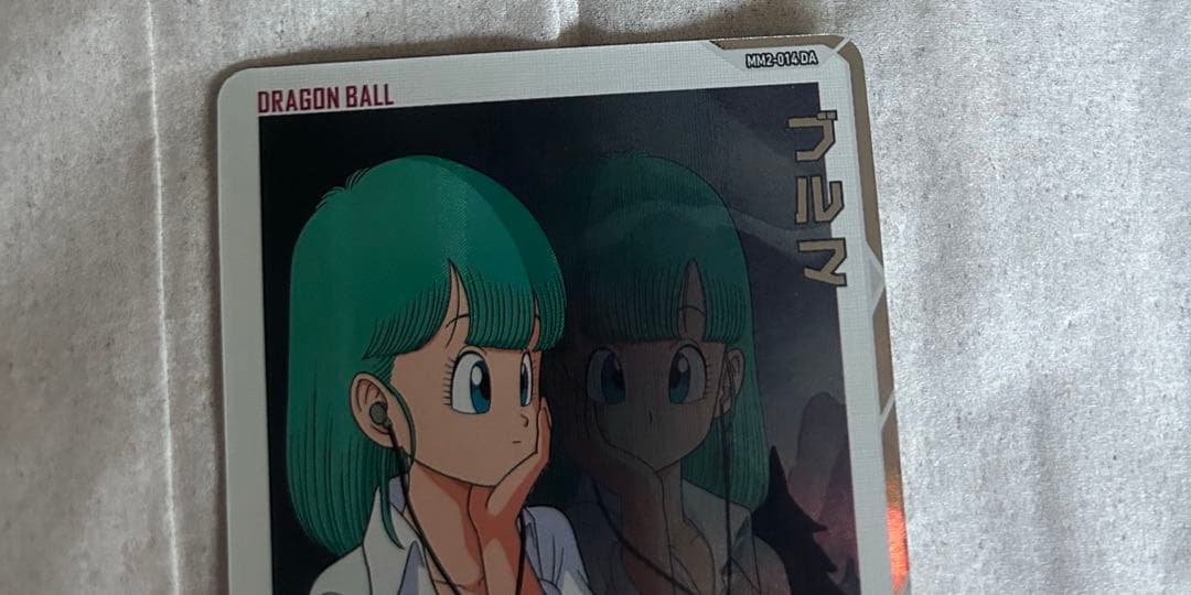 ドラゴンボールヒーローズ ブルマ MM2-014 DA