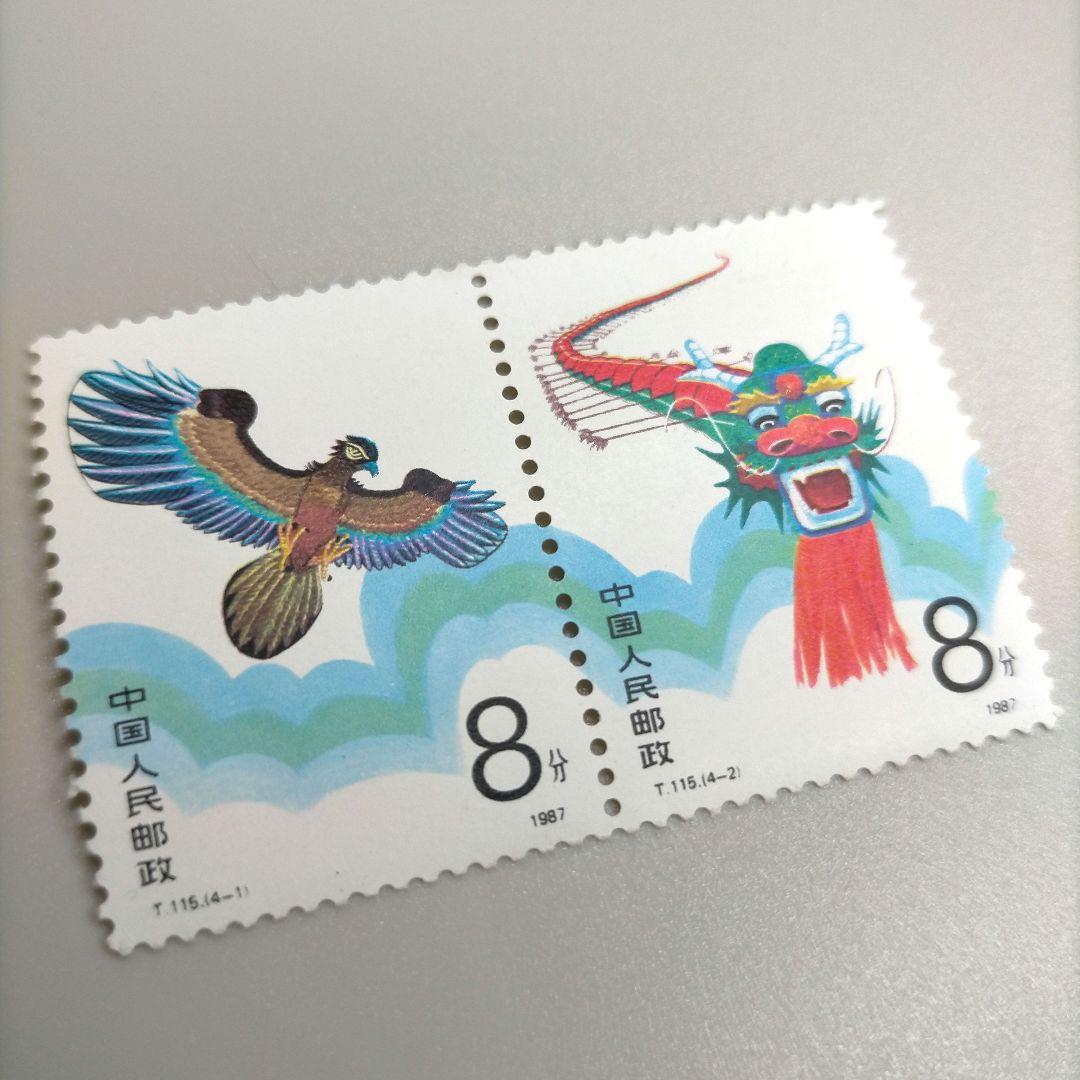 2028 外国切手 中国 1987年 凧 (2次)連刷ペア