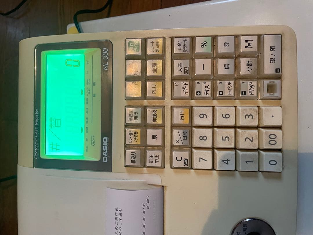 uaaa　CASIO 電子レジスター NL300 レジロール14個付き