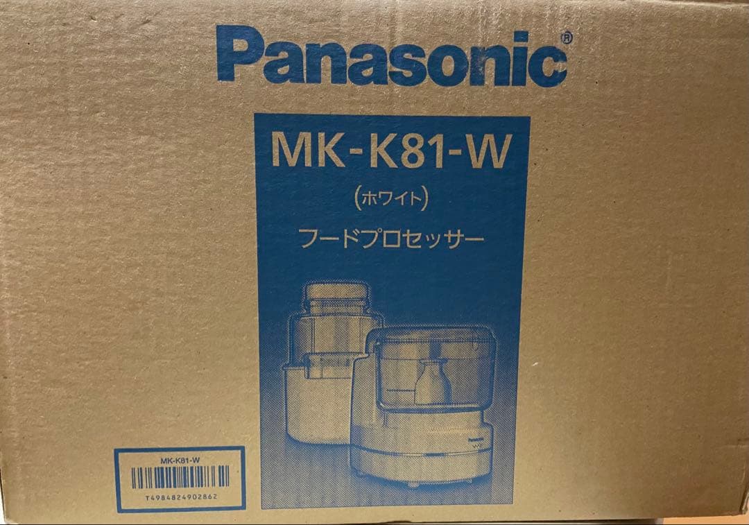 Panasonic MK-K81-W フードプロセッサー
