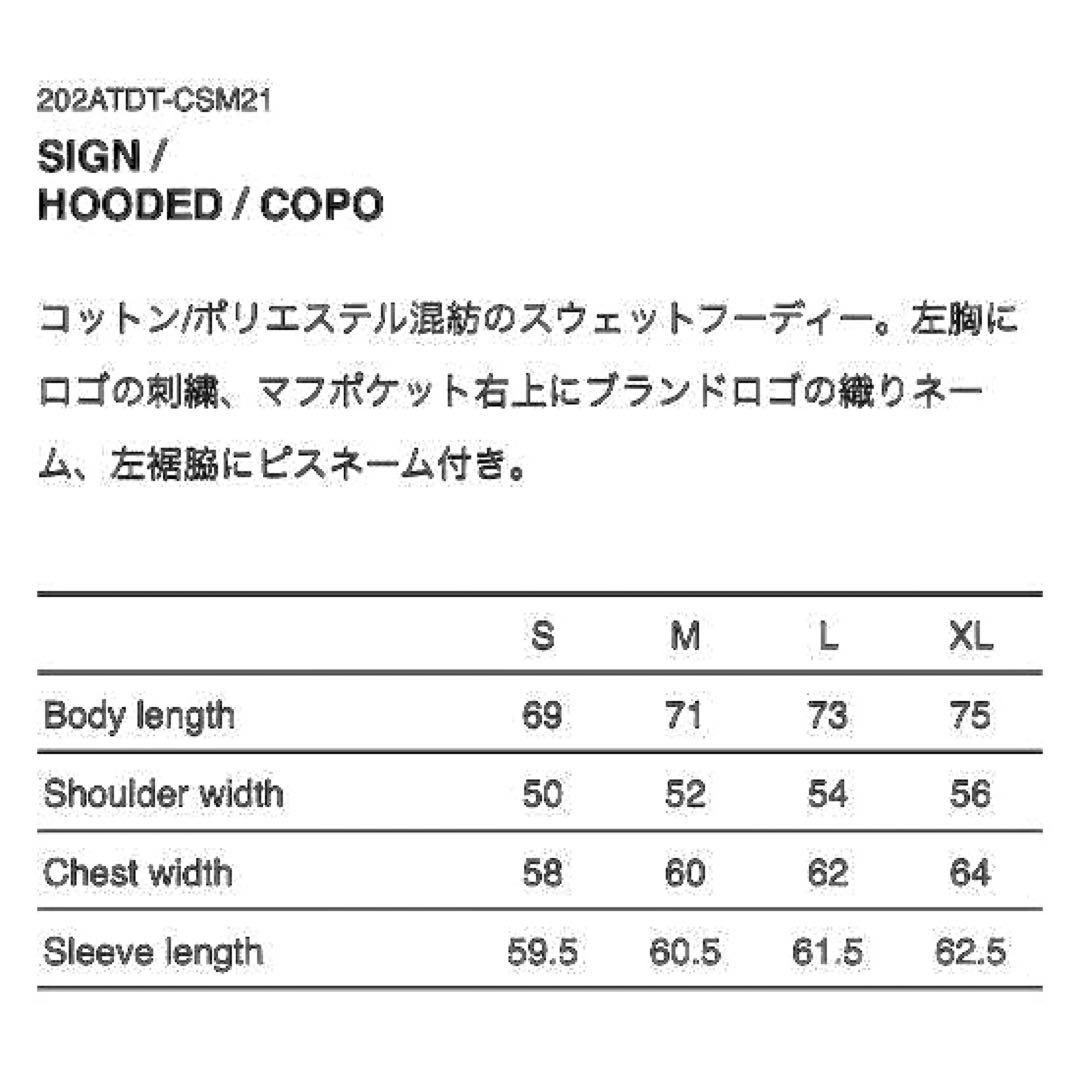 ダブルタップス　パーカー ブラック