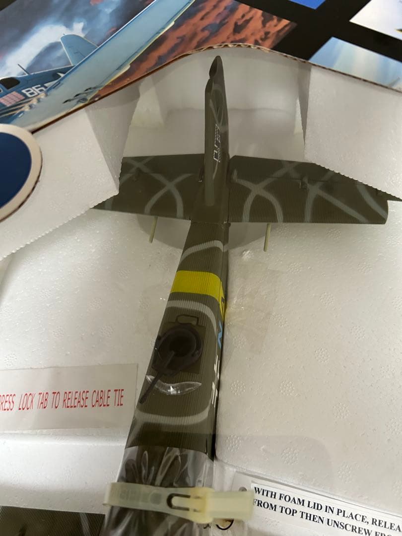 ユンカース ju52 フランクリンミント 1/48 アーマーコレクション 未開封