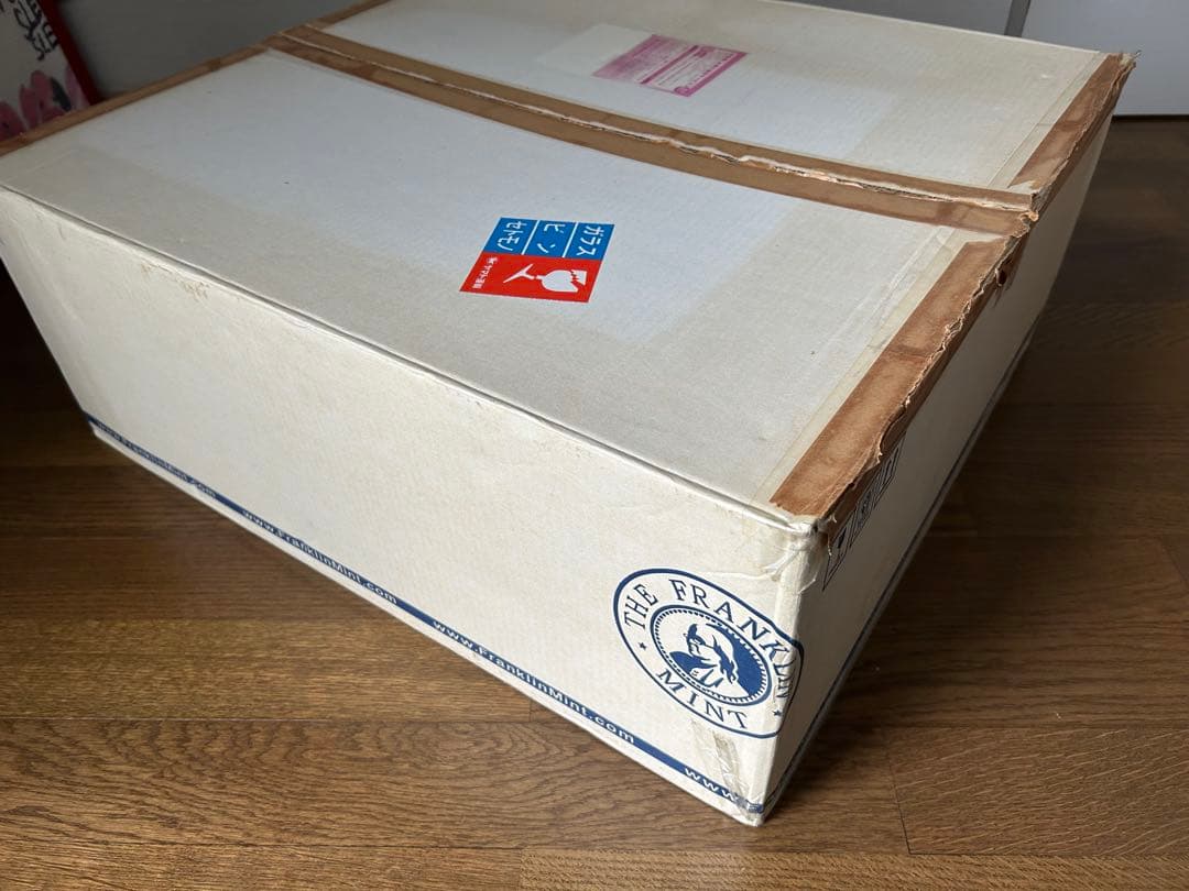 ユンカース ju52 フランクリンミント 1/48 アーマーコレクション 未開封