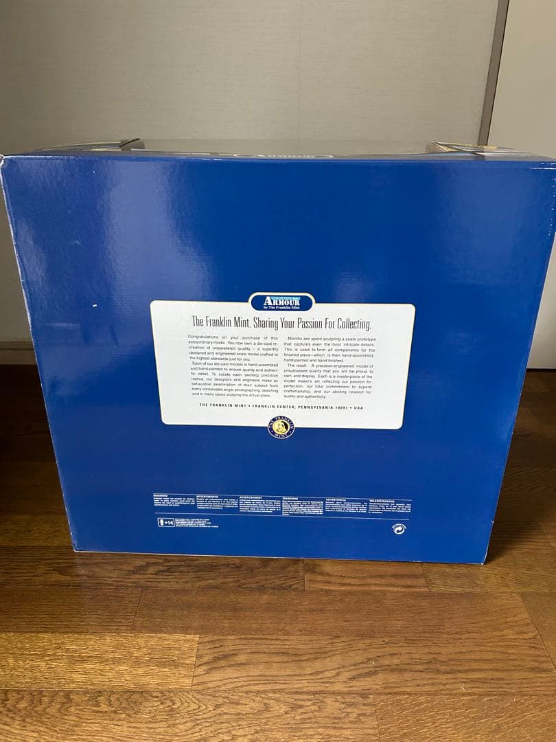 ユンカース ju52 フランクリンミント 1/48 アーマーコレクション 未開封
