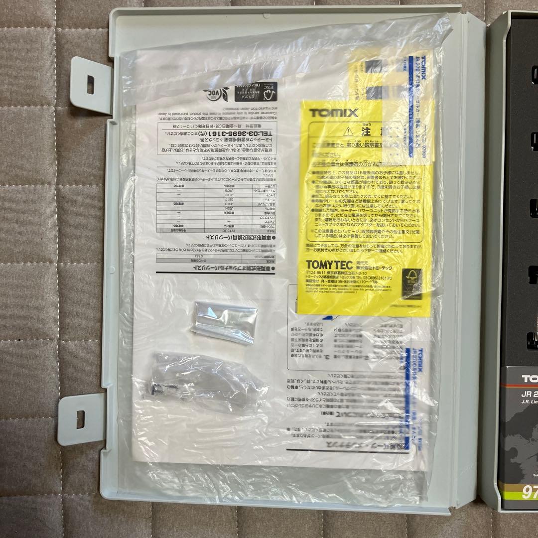 TOMIX JR 2700系　特別企画品
