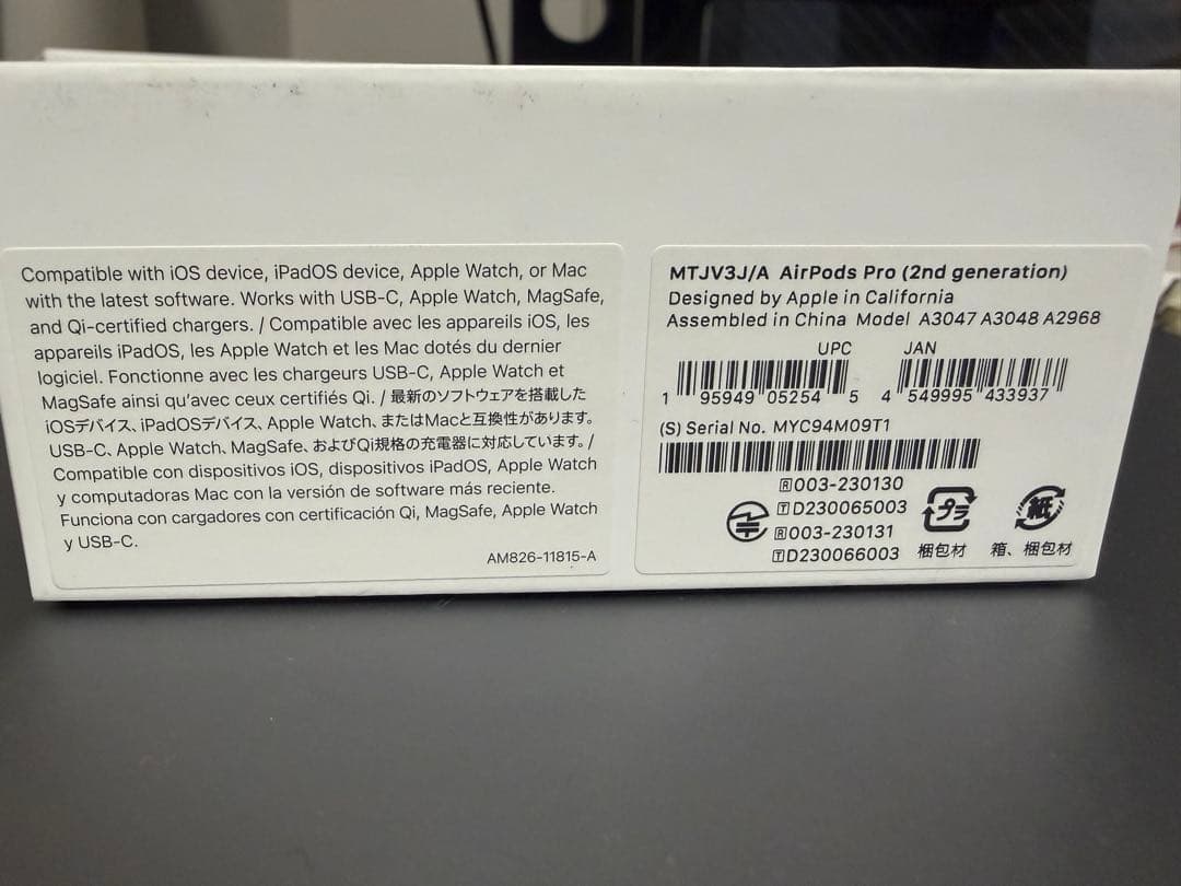 Airpods pro2 type-cモデル 中古