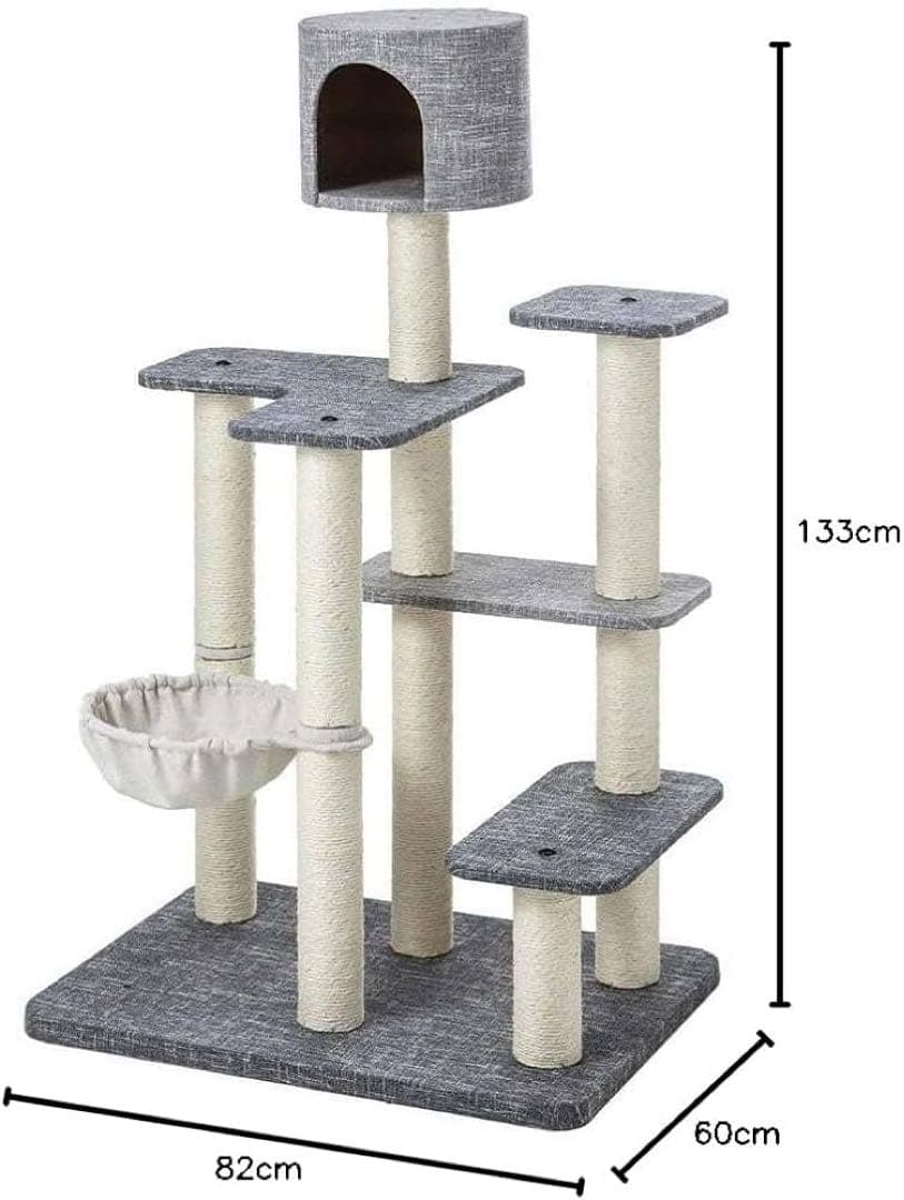 新品未使用 突っ張り型 据え置き型 キャットインテリアタワー