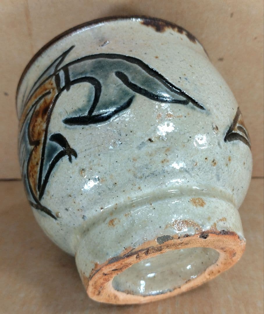 【本物保証】金城次郎 古酒呑(魚紋クース呑) 共箱 栞 人間国宝 壺屋焼 壷屋焼
