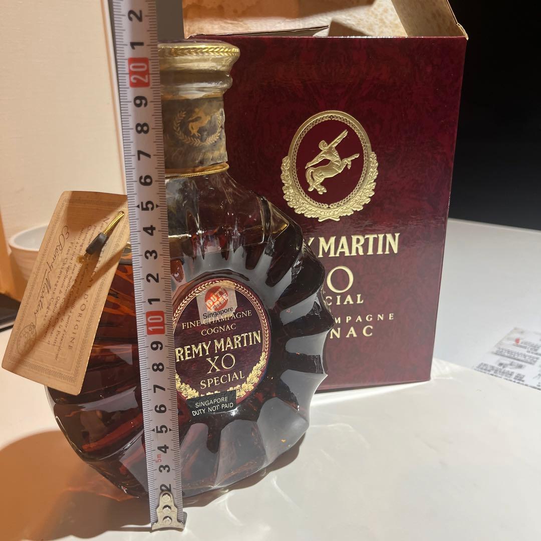 レミーマルタン　XO SPECIAL