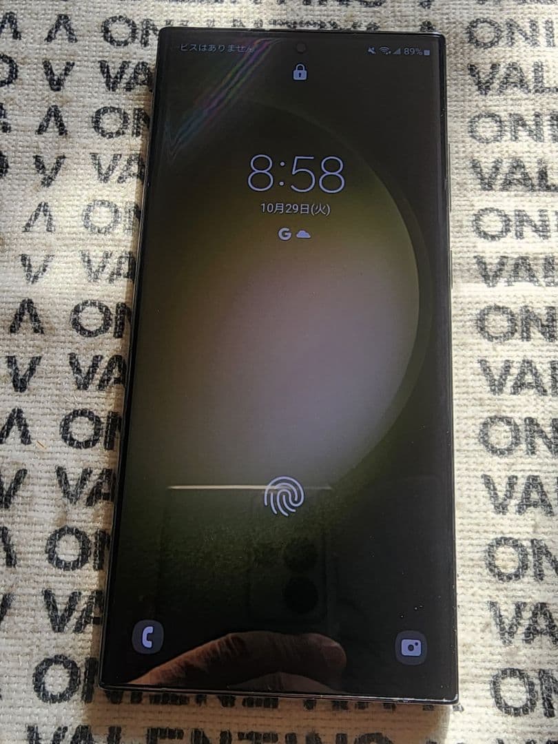 香港版 Galaxy S23 Ultra グリーン 256GB BLU済