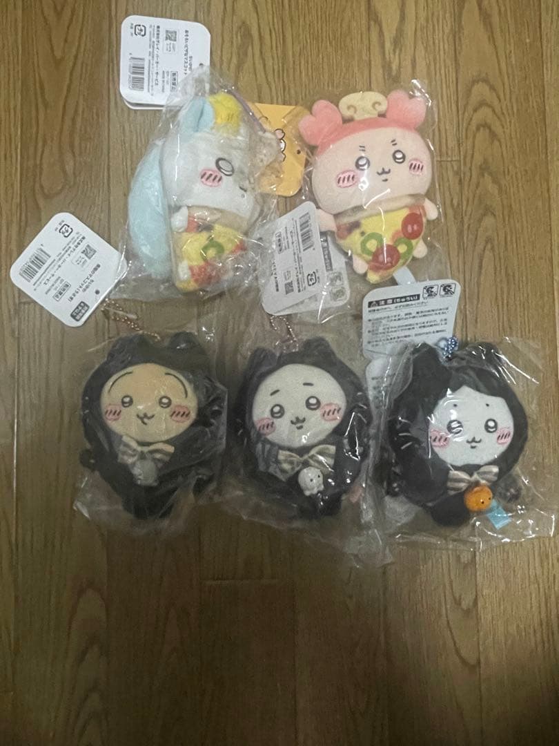 ちいかわ ハロウィン 黒猫のマスコット おそろいピザなマスコット 5点セット