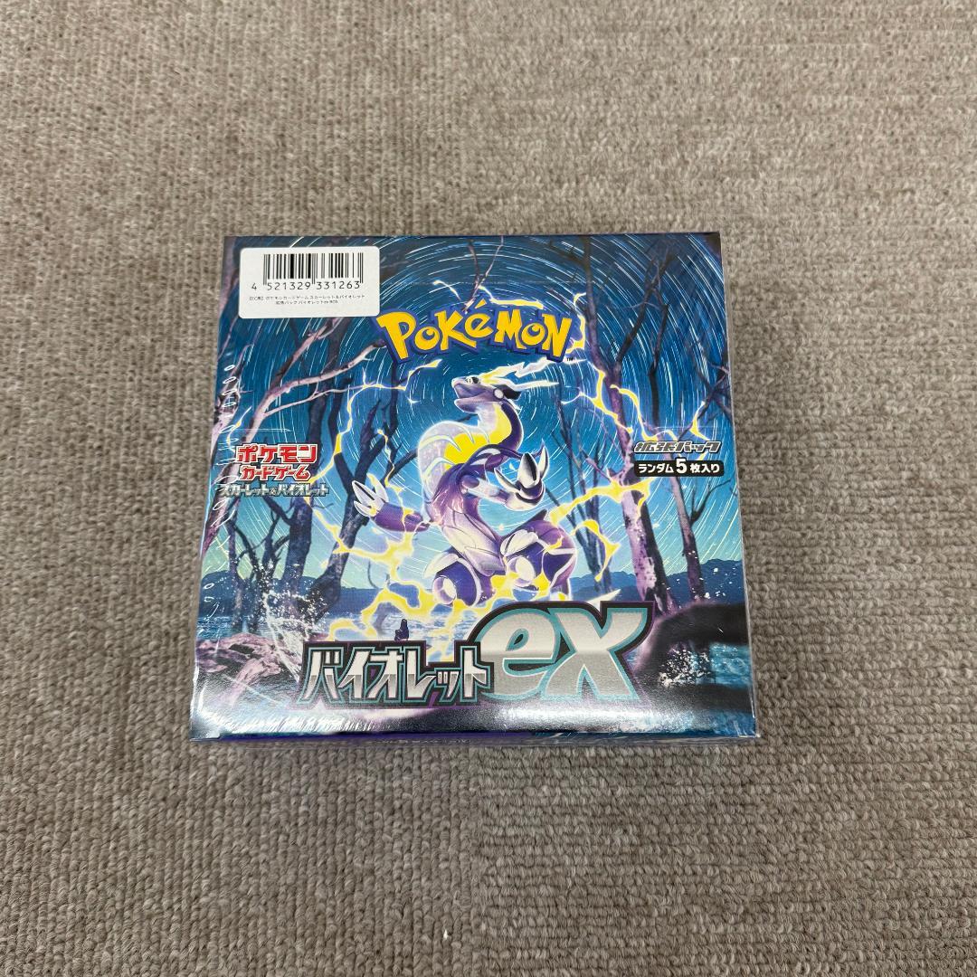 ポケモンカード バイオレットex 未開封BOX シュリンク付き