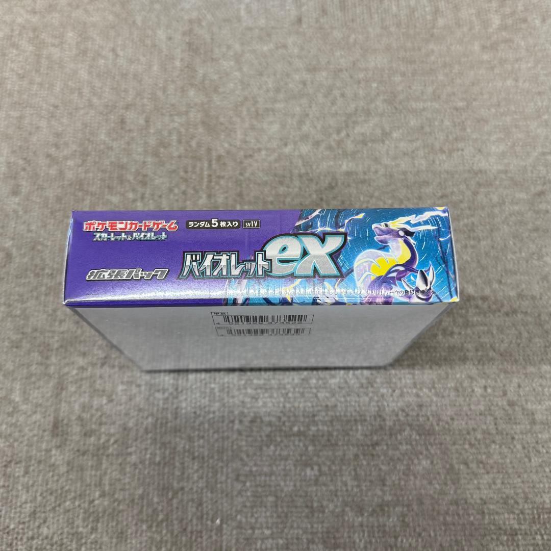 ポケモンカード バイオレットex 未開封BOX シュリンク付き