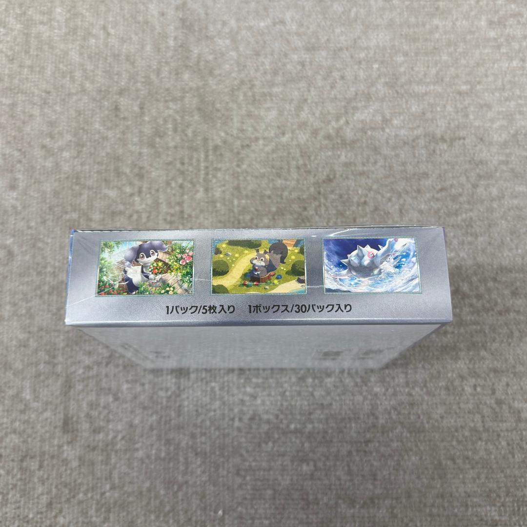 ポケモンカード バイオレットex 未開封BOX シュリンク付き