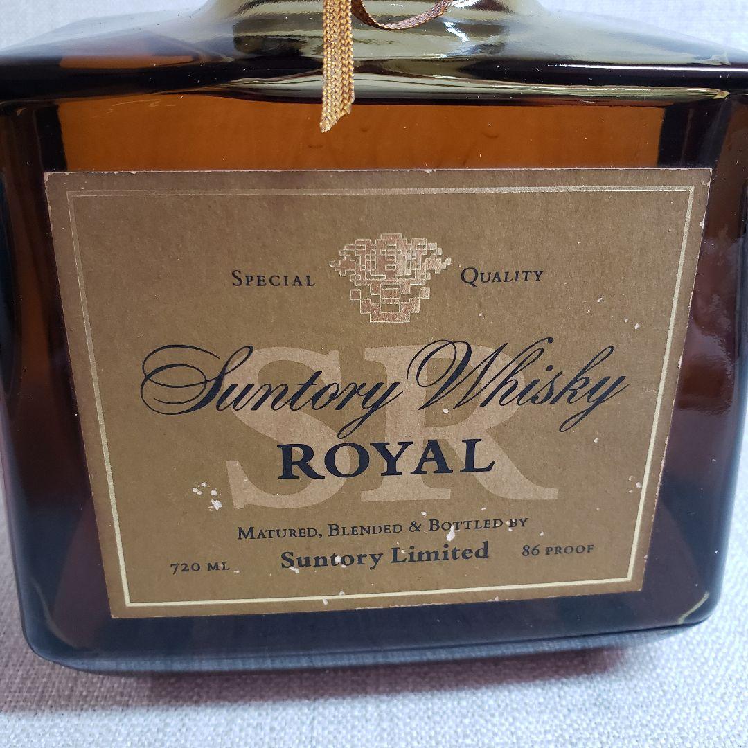 未開栓 ウイスキー 3本セット バランタイン サントリー シーバスリーガル