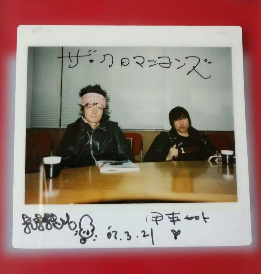 ✨直筆サイン写真＆ピックSET✨【クロマニヨンズ】FIRE AGE 甲本ヒロト