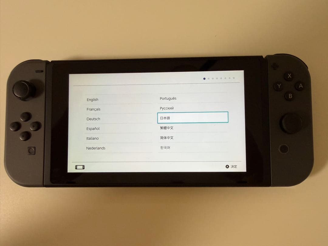 switch本体 グレー