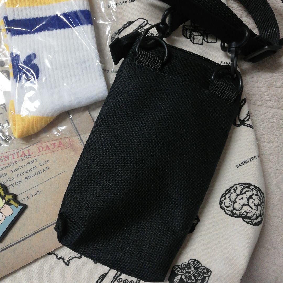 三四郎　グッズ　単独　武道館