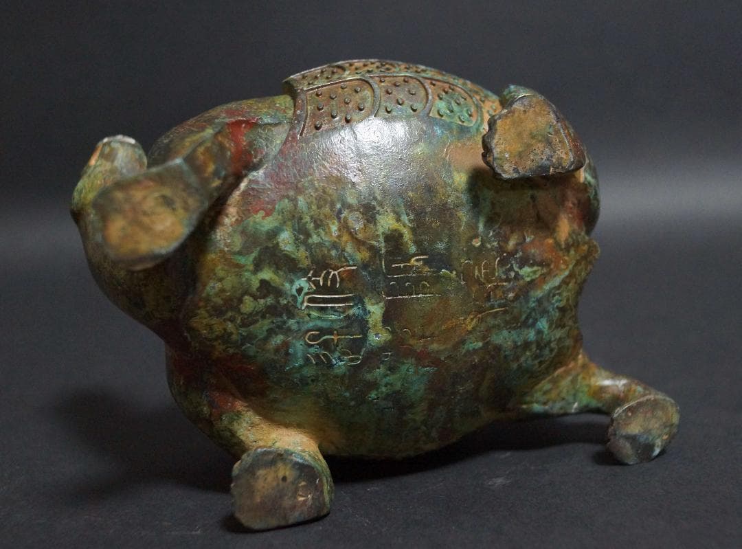 時代青銅製 金工細工 亀香炉 薫香炉 銘文付『亀の置物』 オブジェ 古美術茶道具