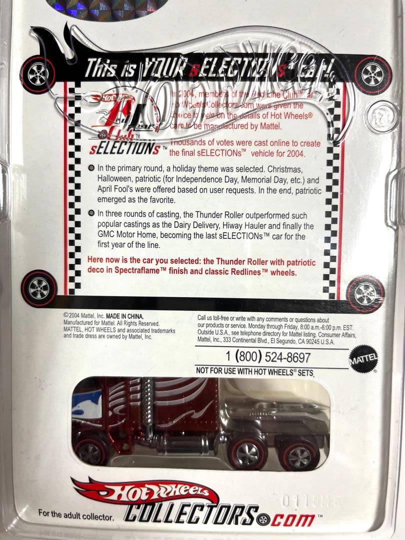 ホットウィール RLC サンダーローラー　6190台限定