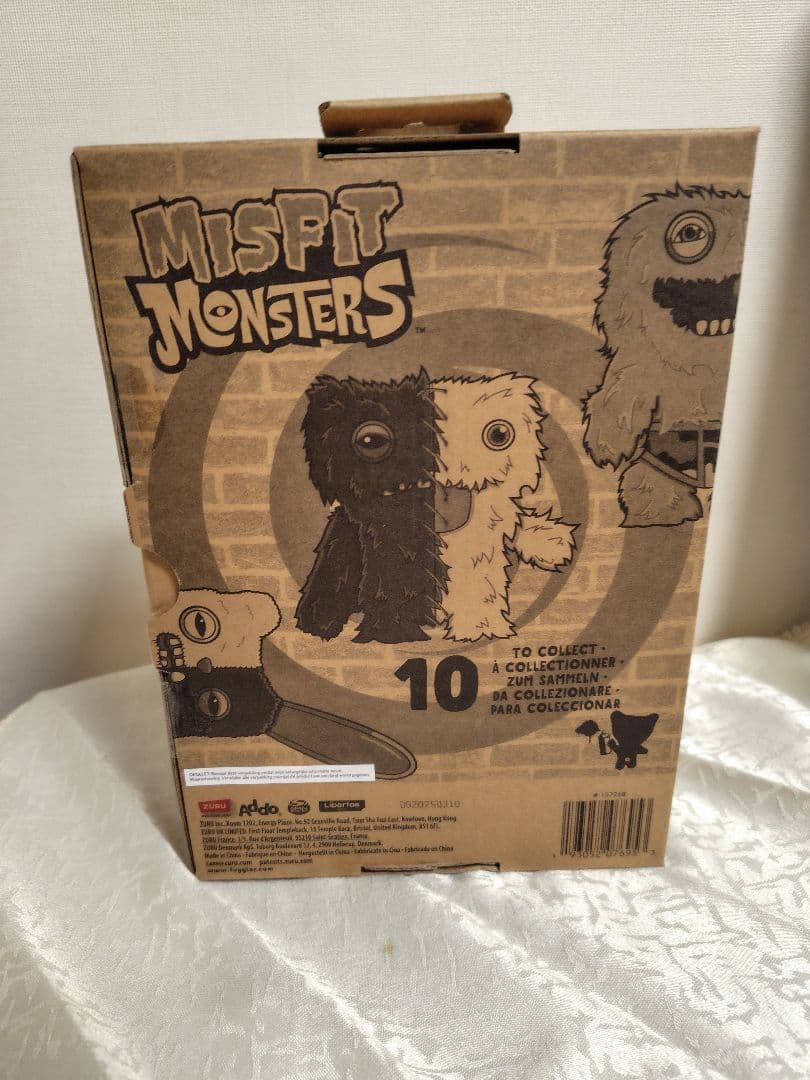 【海外限定】fuggler ぬいぐるみ　日本未発売Misfit Monsters