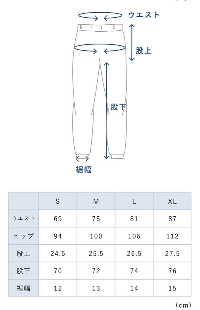 美品BAKUNE スウェット ロングスリーブ クルーネック（志田千陽コラボ）M