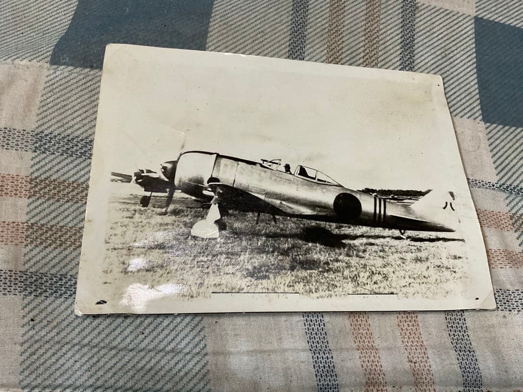 戦艦　戦闘機などの絵と写真セット。【戦時物　戦闘機写真など】。