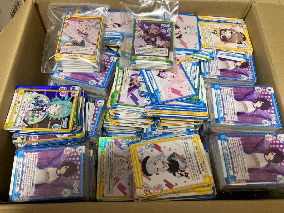 ヒ*ル様 Reバース　あおぎり高校　大量　まとめ