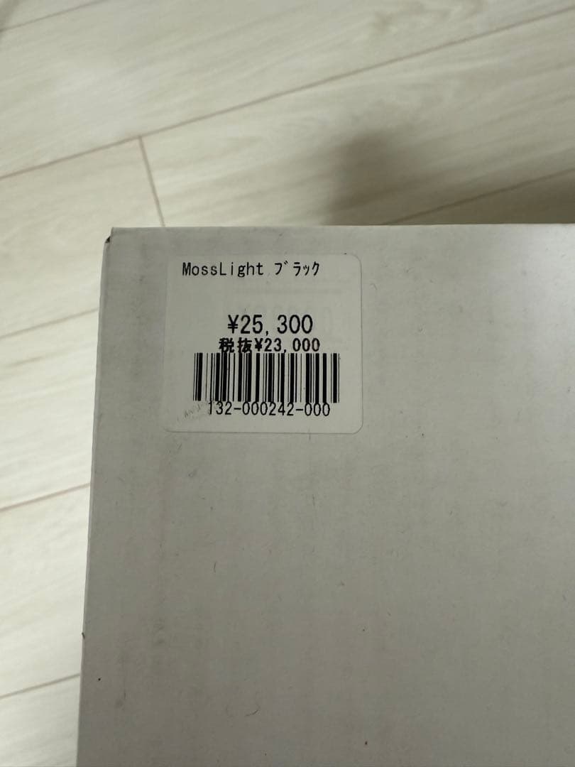 Mosslight LED アクアリウム　テラリウム　苔