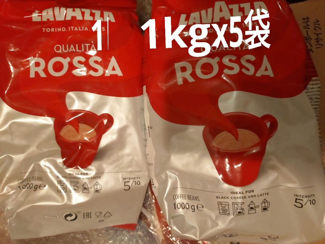 ラバッツァ クオリタ・ロッサ 豆1kgx5袋 レギュラーコーヒー エスプレッソ