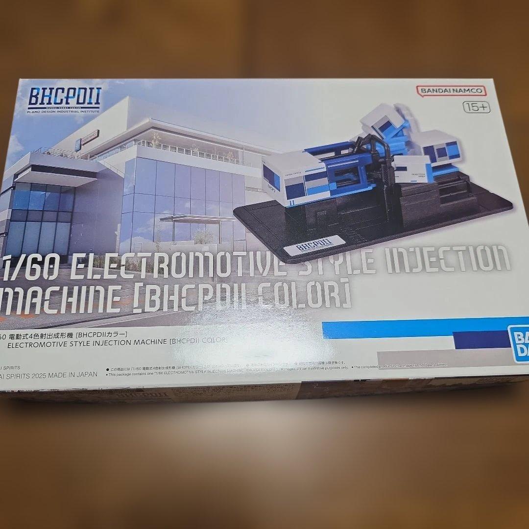 ガンプラ等　５箱　まとめ売り