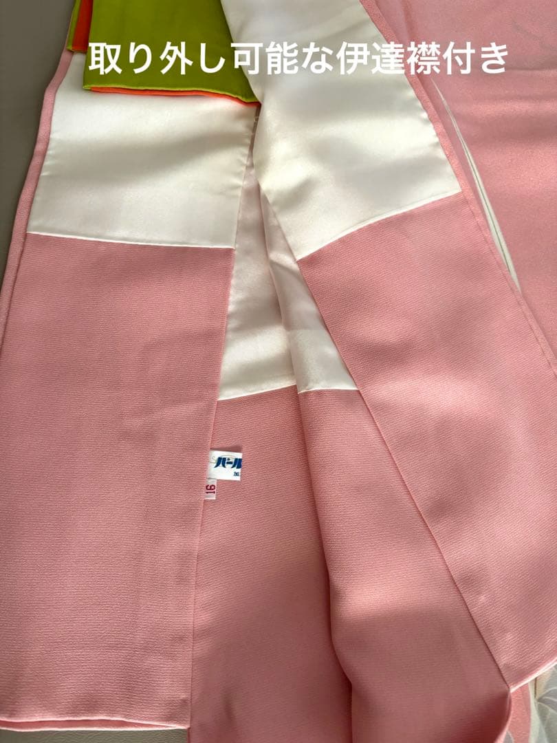 正絹 京友禅 金駒刺繍 千總 振袖 美しいピンク 美品