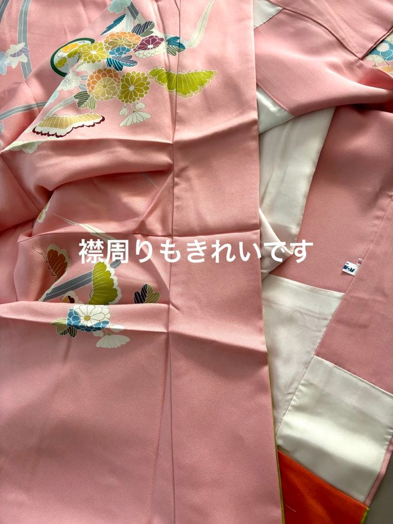 正絹 京友禅 金駒刺繍 千總 振袖 美しいピンク 美品