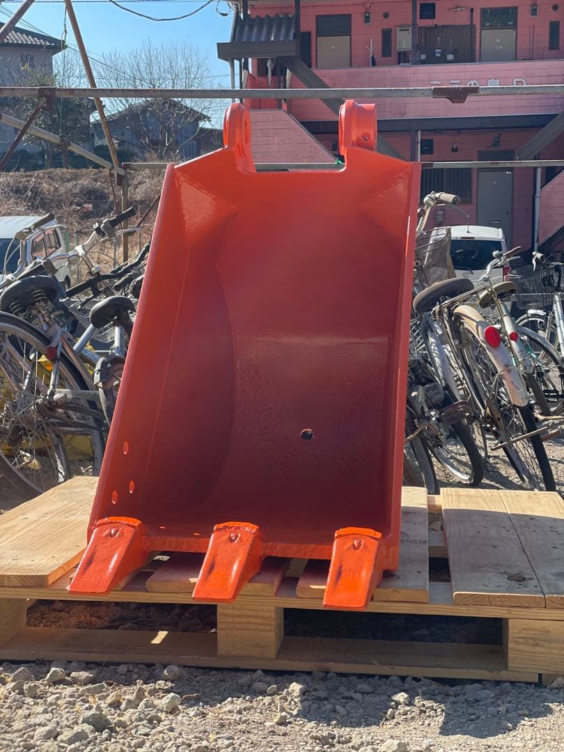 オレンジ バケット 三叉型の爪