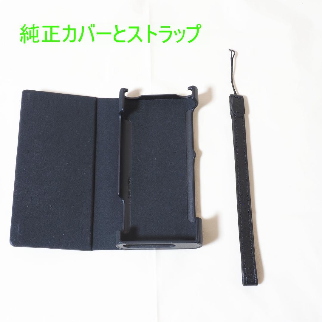 【美品】ウォークマン NW-ZX300 64GB（SONY製）